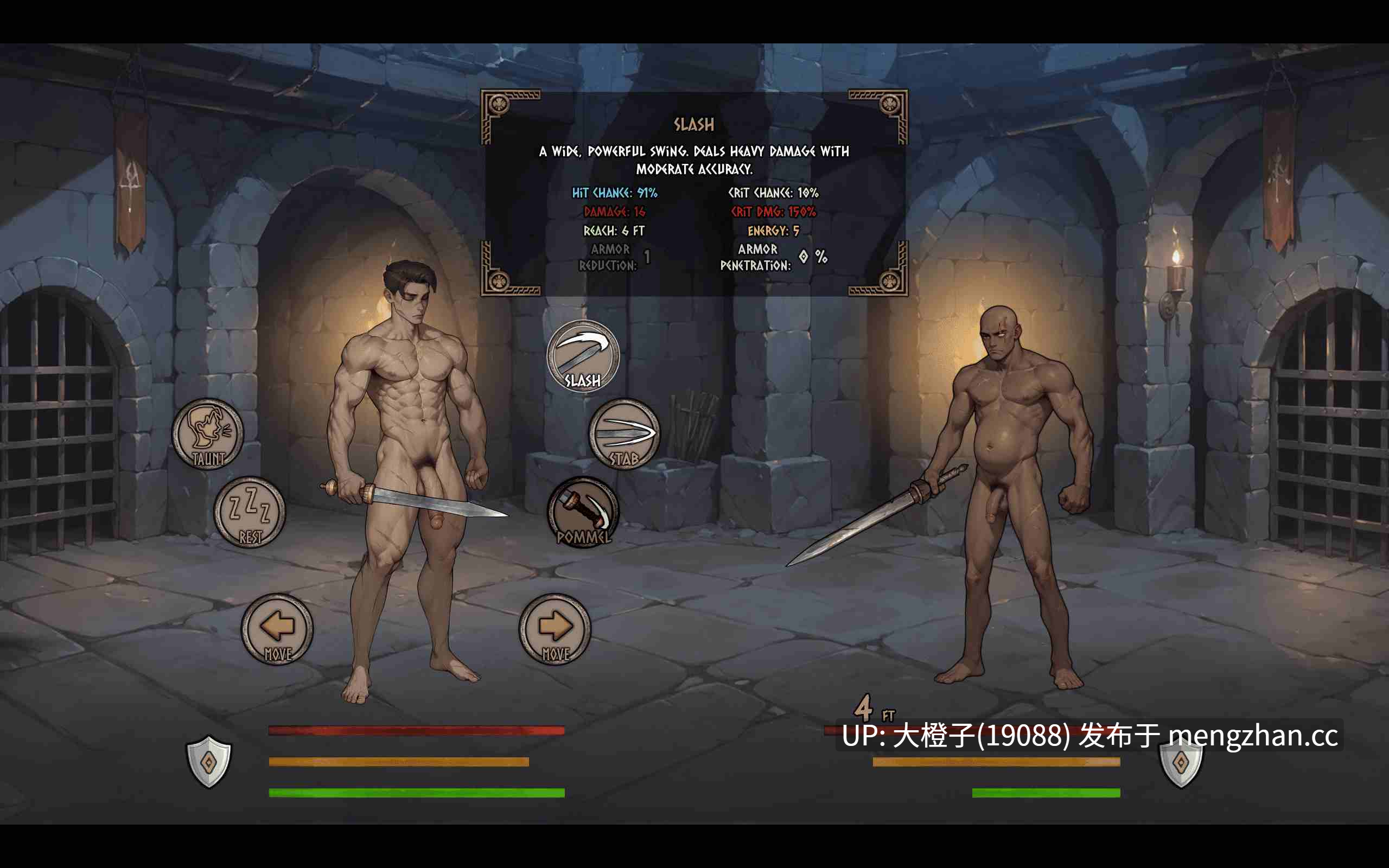 [SLG汉化PC+安卓动态步兵] 角斗士王 Gladiator King v0.17 [2.17G]-第14张图片-萌站