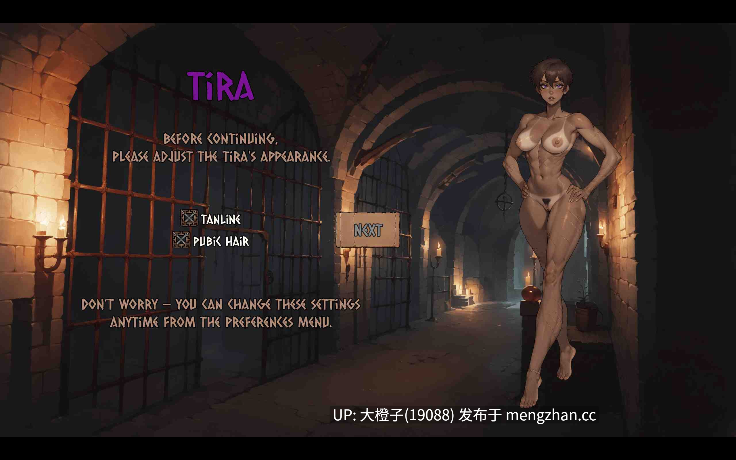 [SLG汉化PC+安卓动态步兵] 角斗士王 Gladiator King v0.17 [2.17G]-第15张图片-萌站