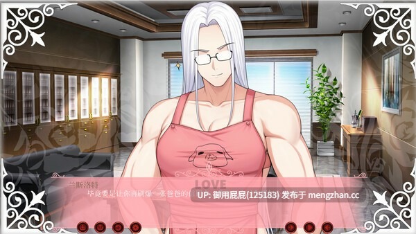 [视觉小说SLG/新作] 心跳文学社：健体财经学院 Doki Doki: School of Muscular Finance v2025.10.28 官中步兵版 [390M]-第4张图片-萌站