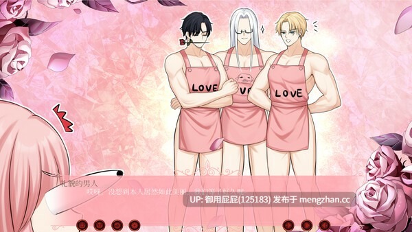 [视觉小说SLG/新作] 心跳文学社：健体财经学院 Doki Doki: School of Muscular Finance v2025.10.28 官中步兵版 [390M]-第6张图片-萌站