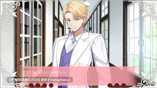 [视觉小说SLG/新作] 心跳文学社：健体财经学院 Doki Doki: School of Muscular Finance v2025.10.28 官中步兵版 [390M]-第8张图片-萌站