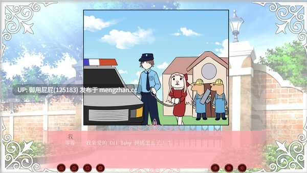[视觉小说SLG/新作] 心跳文学社：健体财经学院 Doki Doki: School of Muscular Finance v2025.10.28 官中步兵版 [390M]-第11张图片-萌站