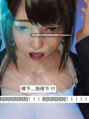 恶堕_姐姐篇1-3-第2张图片-萌站