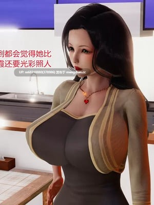 我的同学小爸爸-第3张图片-萌站