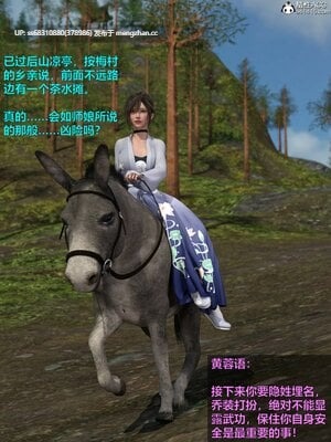 至25年11月3日合集2500P   4.7G   賭局（赌局）1-8+特别版