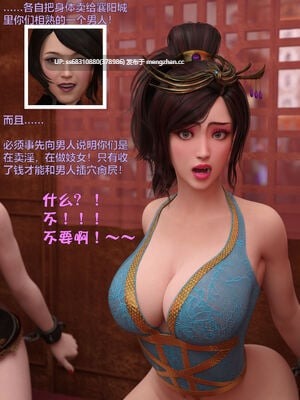 至25年11月3日合集2500P   4.7G   賭局（赌局）1-8+特别版-第3张图片-萌站