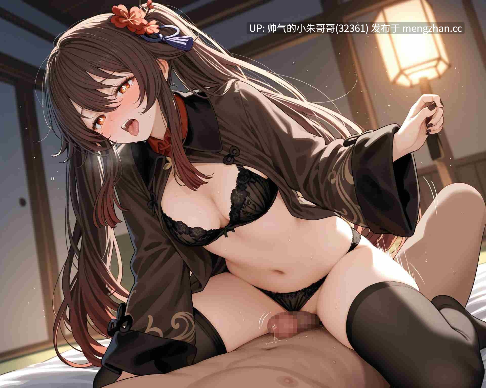 原神 胡桃小合集 [10本+2600p+1.16G]-第10张图片-萌站