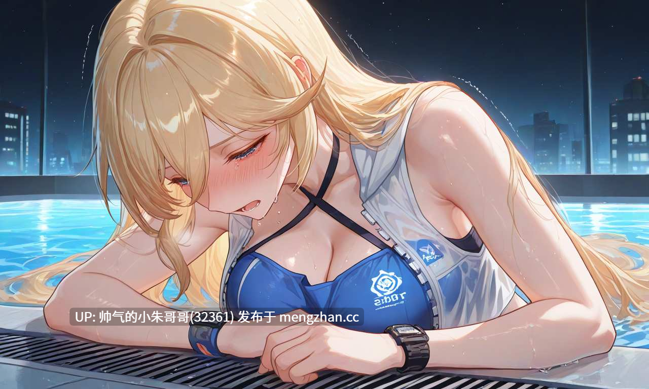 gragas743幽兰戴尔4 [460p+822MB]-第2张图片-萌站