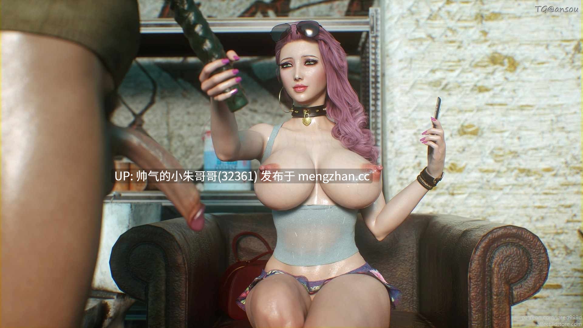  短信 Message 1-3 [熟女/群交/露出] [634P+410M]-第3张图片-萌站
