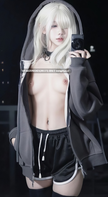 网红Ai脱衣美图系列：西瓜冰 第二弹【98P】-第5张图片-萌站