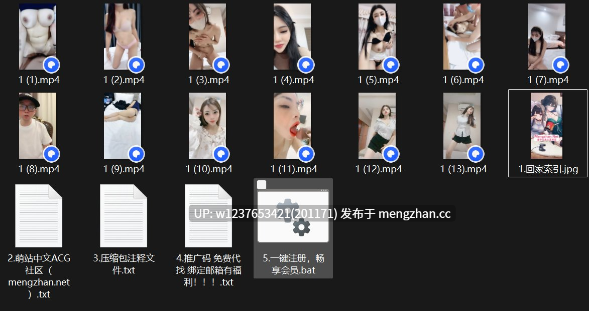 主播【妖妖发情】超大杯巨乳御姐，双女多人运动，口爆骑乘后入【13v 5.5g 】