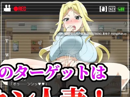 [萌站内嵌][互动RPG巨乳爆乳] 种马大叔来了！目标：搞大美国辣妈的肚子 v1.1 AI汉化版 重制版+全回想存档 [1.14G度盘] -第6张图片-萌站