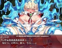 [萌站内嵌][骑士/凌辱/调教/堕落/异种]骑士物语~迫害騎士的淫慾贵族~[官中步兵][PC][746M][百度] -第2张图片-萌站