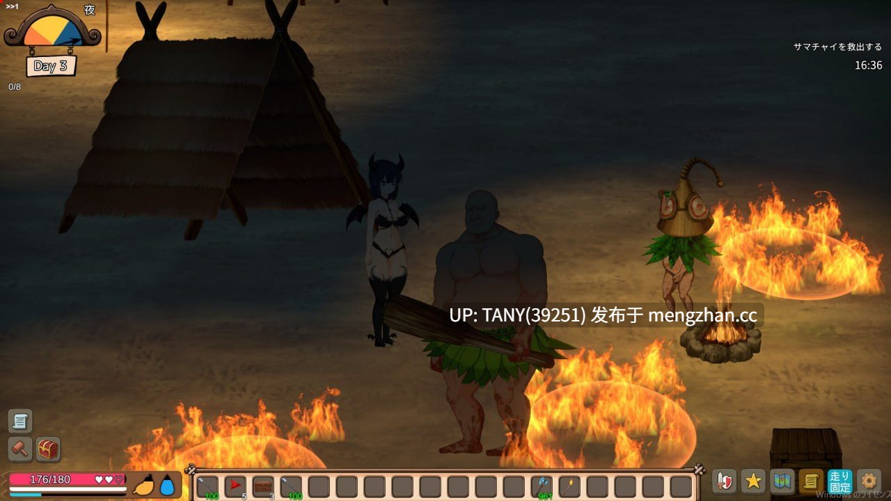 #疯狂之岛 #サバイバルゲーム #Mad Island v0.4.5.3 官方中文版+DLC -第2张图片-萌站 #疯狂之岛 #サバイバルゲーム #Mad Island v0.4.5.3 官方中文版+DLC -第2张图片-萌站
