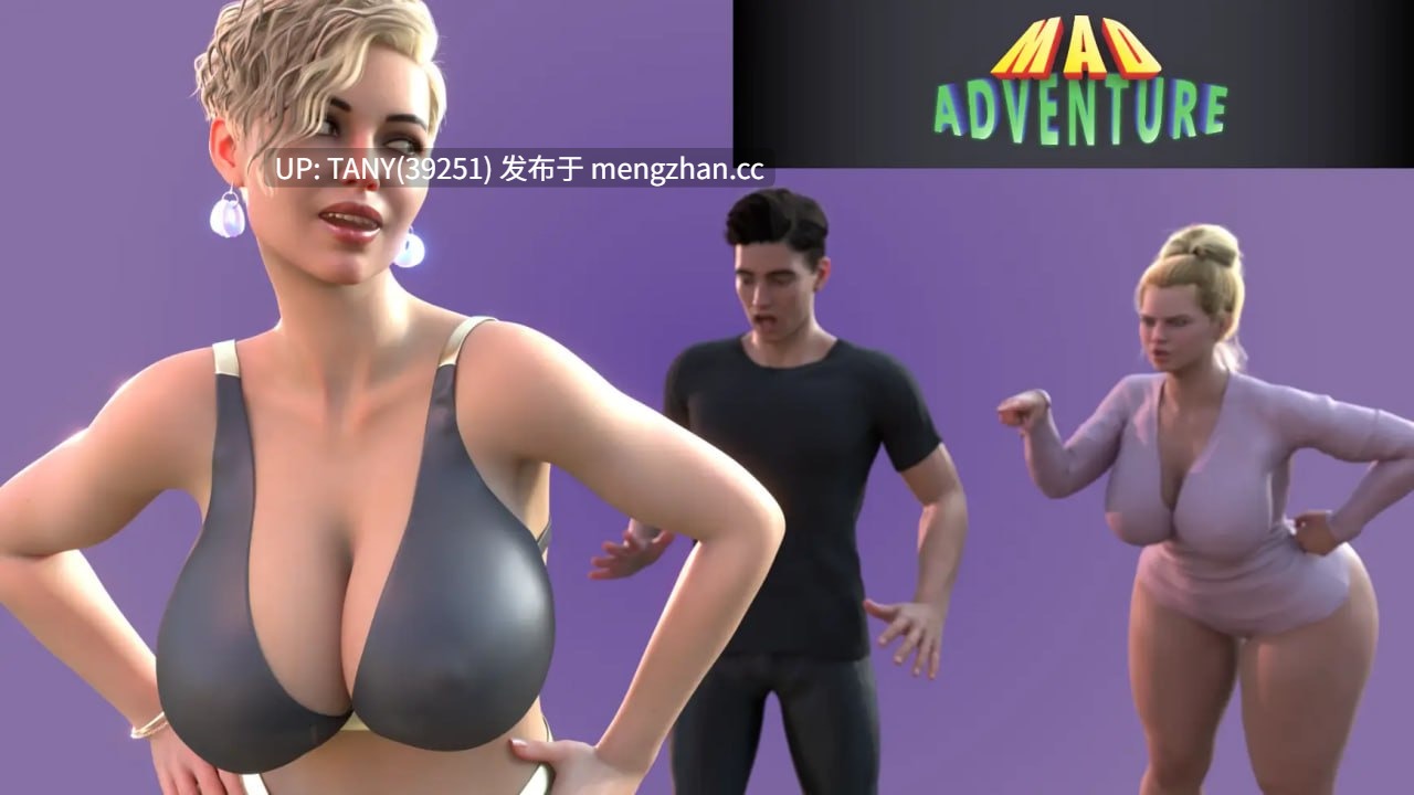 #疯狂冒险 #Mad Adventure v0.1.6 AI汉化版 萌站植入-第8张图片-萌站 #疯狂冒险 #Mad Adventure v0.1.6 AI汉化版 萌站植入-第8张图片-萌站