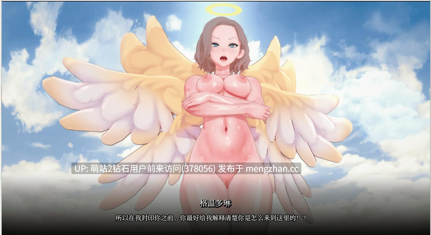 [萌站内嵌][爆款精美亚洲风CG神作][扶她爆乳淫乱群P]扭曲世界 Twisted World Remake0.1.5精翻汉化版 [800M][原创汉化] -第9张图片-萌站