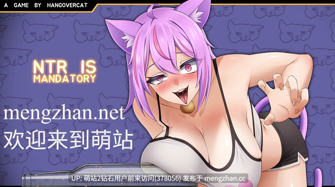 [萌站内嵌][背德调教隐姦快感][爆款亚洲风制服人妻神作]妈妈为何这样 He Maid Her Fall v0.7.0[10.10更新][3.12G][度盘] 