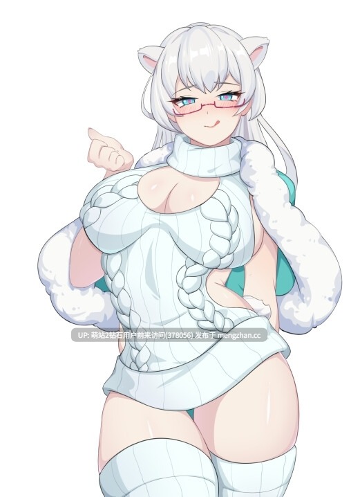 [萌站内嵌][兽娘制服调教][露出凌辱调教]纯爱！？乱O？！ 樱花季物语 純愛! 乱O! 桜シーズン物語 官方中文[度盘] -第3张图片-萌站