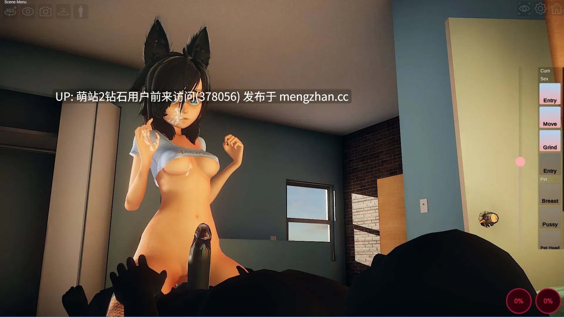 [3D互动中文步兵全动态]我们的公寓 Our Apartment V0.5.2d STEAM官方中文步兵版[2.6g度盘]-第3张图片-萌站