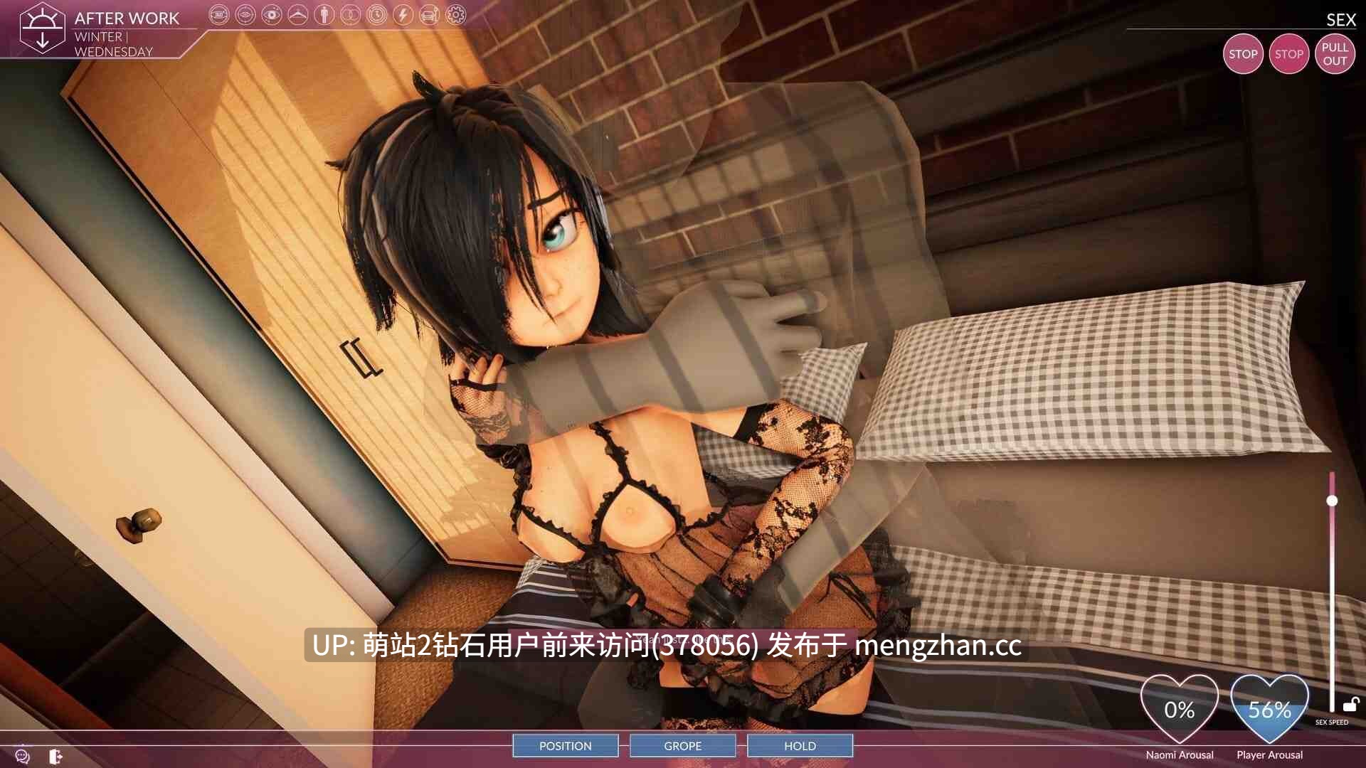 [3D互动中文步兵全动态]我们的公寓 Our Apartment V0.5.2d STEAM官方中文步兵版[2.6g度盘]-第10张图片-萌站