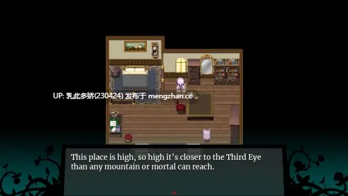 3[RPGAI汉化步兵] 冥河之花 Stygian Flowers v1.0.6.1 [PC800M]-第4张图片-萌站