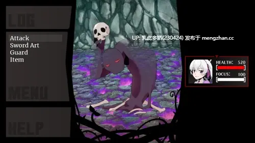 3[RPGAI汉化步兵] 冥河之花 Stygian Flowers v1.0.6.1 [PC800M]-第5张图片-萌站
