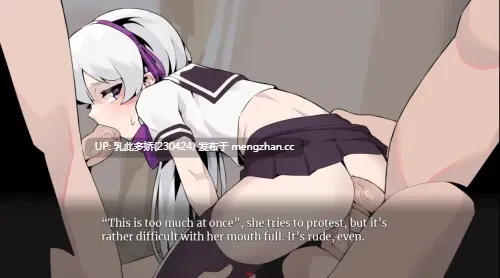 3[RPGAI汉化步兵] 冥河之花 Stygian Flowers v1.0.6.1 [PC800M]-第8张图片-萌站
