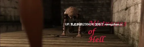4[RPGAI汉化步兵] 地狱女主人 Mistresses of Hell [Part 2][PC750M]-第2张图片-萌站