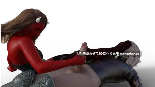 4[RPGAI汉化步兵] 地狱女主人 Mistresses of Hell [Part 2][PC750M]-第3张图片-萌站