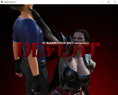 5[RPGAI汉化步兵] 甜蜜骗局 Sweet Scam v0.5 [ PC860M]