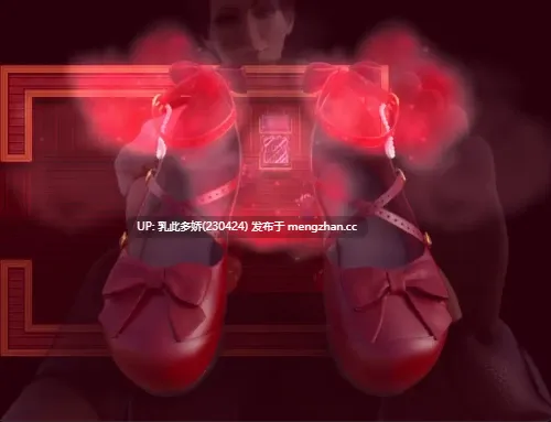5[RPGAI汉化步兵] 甜蜜骗局 Sweet Scam v0.5 [ PC860M]-第5张图片-萌站