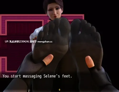 5[RPGAI汉化步兵] 甜蜜骗局 Sweet Scam v0.5 [ PC860M]-第7张图片-萌站
