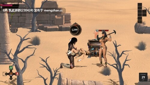 10[ACT动态生肉]Divine Caprice [Demo v6][PC459M]-第4张图片-萌站