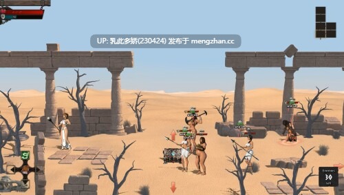 10[ACT动态生肉]Divine Caprice [Demo v6][PC459M]-第7张图片-萌站