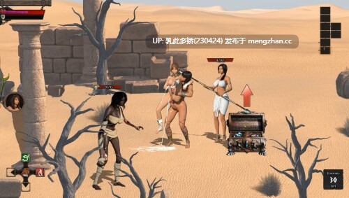 10[ACT动态生肉]Divine Caprice [Demo v6][PC459M]-第9张图片-萌站