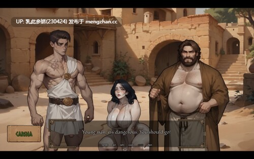 13[SLG动态AI汉化]【更新】角斗士之王 Gladiator King v0.17 [PC1.16G]