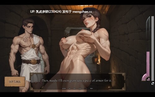13[SLG动态AI汉化]【更新】角斗士之王 Gladiator King v0.17 [PC1.16G]-第4张图片-萌站