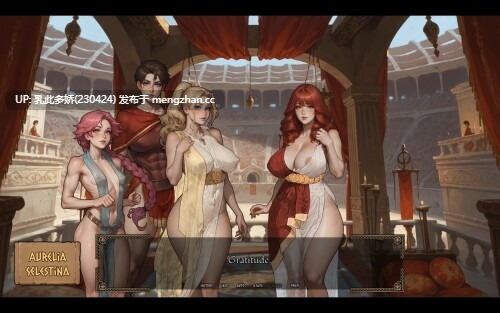 13[SLG动态AI汉化]【更新】角斗士之王 Gladiator King v0.17 [PC1.16G]-第5张图片-萌站