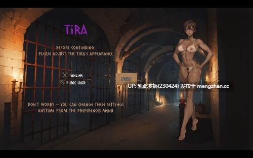 13[SLG动态AI汉化]【更新】角斗士之王 Gladiator King v0.17 [PC1.16G]-第10张图片-萌站