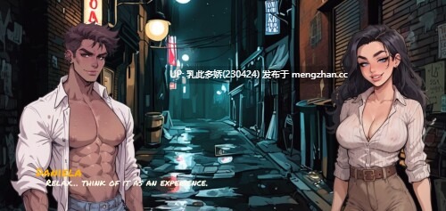 15[SLG动态AI汉化]【更新】里约的诱惑 Seduced in Rio v0.33 [PC790M]-第4张图片-萌站