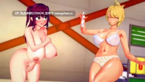 16[SLG动态AI汉化]【更新】扶她的NTR世界 Futa's World of NTR v1.4.2 [PC2.03G]-第6张图片-萌站