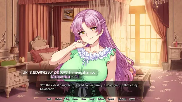 19[ADV官中步兵] 情趣馆大小姐的私密调教日记 v1.2.0 [PC2.21G]-第3张图片-萌站