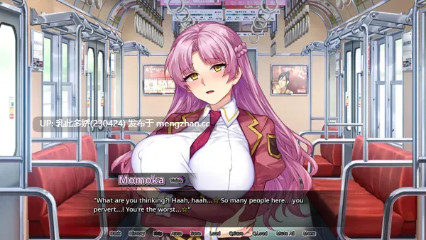19[ADV官中步兵] 情趣馆大小姐的私密调教日记 v1.2.0 [PC2.21G]-第6张图片-萌站
