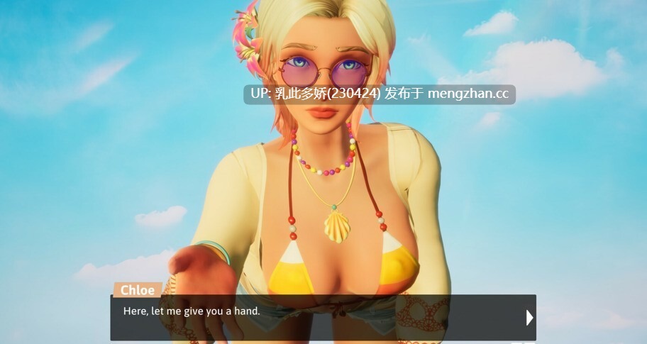 21[3DSLG动态生肉]【更新】Love or Lust Beach Stories v0.4.0 [PC4.56G]-第2张图片-萌站