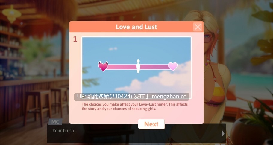 21[3DSLG动态生肉]【更新】Love or Lust Beach Stories v0.4.0 [PC4.56G]-第9张图片-萌站