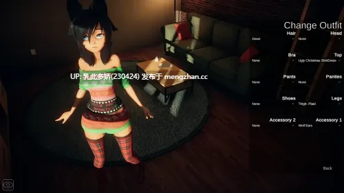 22[3DSLG动态生肉步兵]【更新】Our Apartment v0.8.0.f [PC4.11G]-第5张图片-萌站