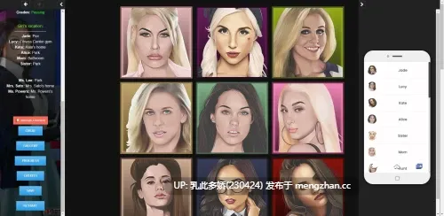 23[HTML真人动态浏览器机翻]【更新】Become Someone v1.76 [PC10G]-第4张图片-萌站