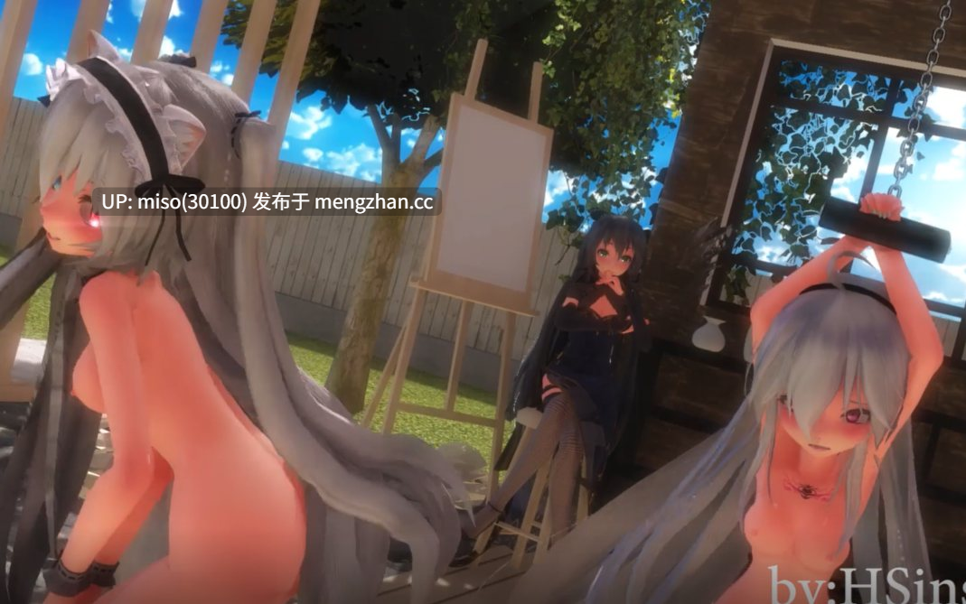 4.白丝少女淫趴【0.25萌币】-第3张图片-萌站
