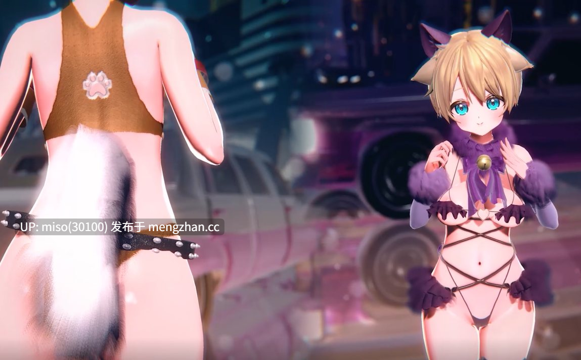 8.少女性爱舞蹈【0.3萌币】-第2张图片-萌站