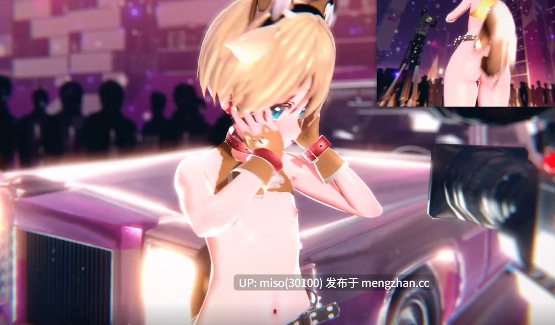 8.少女性爱舞蹈【0.3萌币】-第3张图片-萌站